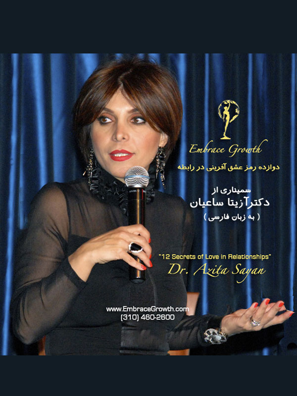 12-secret-DVD-Label-1-1