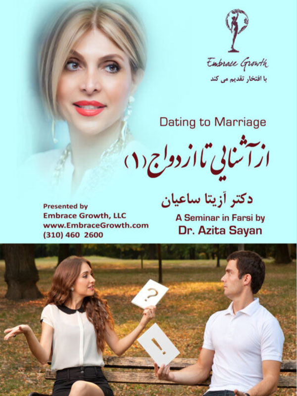 From-Survival-to-living-Poster-Website-Shop-768x1103-1-557x800-1