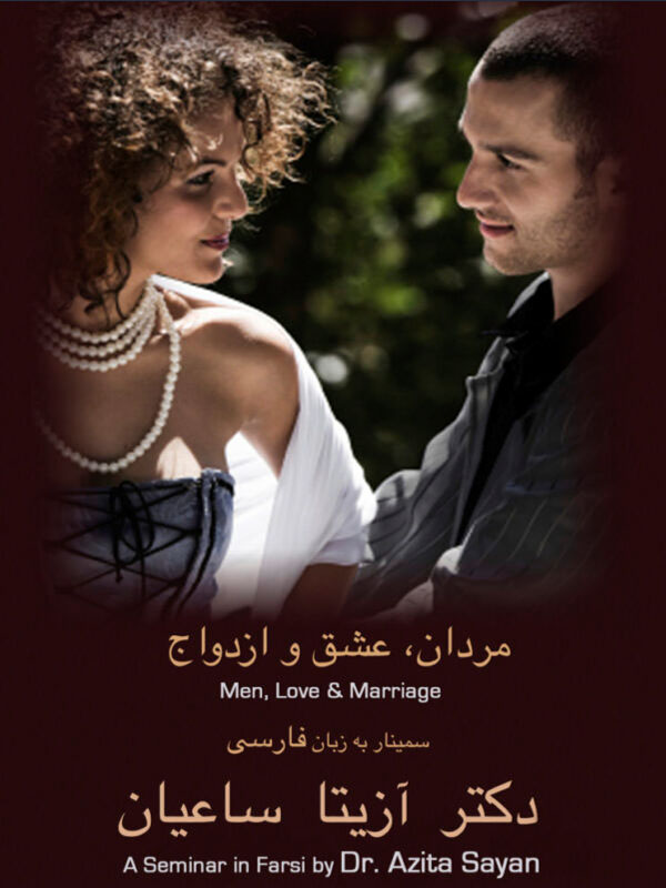 Men-Love-Marriage-Sex-web