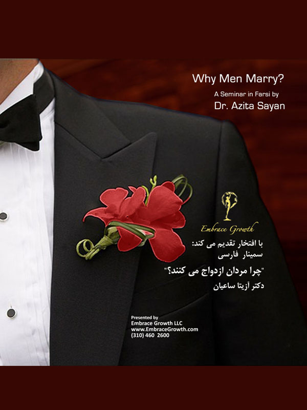 Passion-Intimacy-Farsi-768x593-3