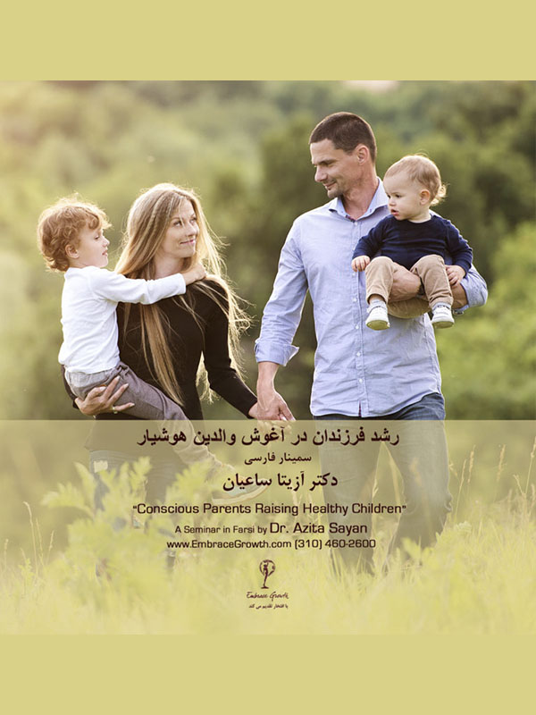 Conscious-Parents-Raising-Healthy-Children-On-DVD-copy-600x800