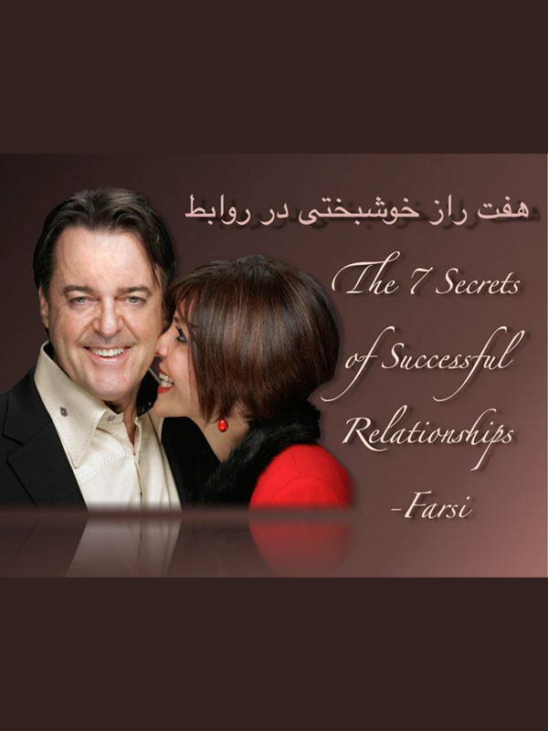 Conscious-Parents-Raising-Healthy-Children-On-DVD-copy-768x794-1-1