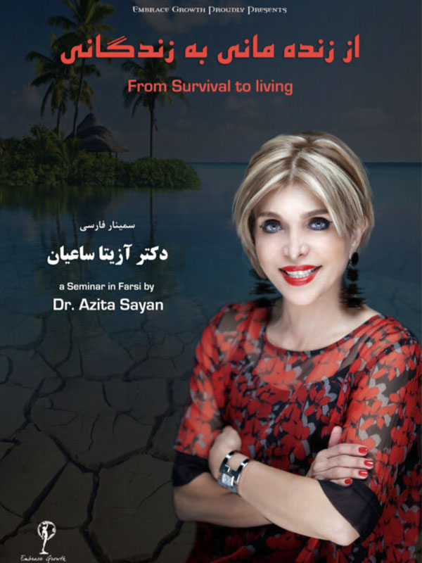 From-Survival-to-living-Poster-Website-Shop-600x800