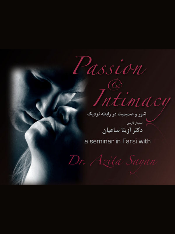 Passion-Intimacy-Farsi-600x800