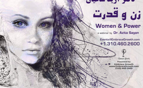 Zanane-Ghahreman-DVD-cover-768x573-1