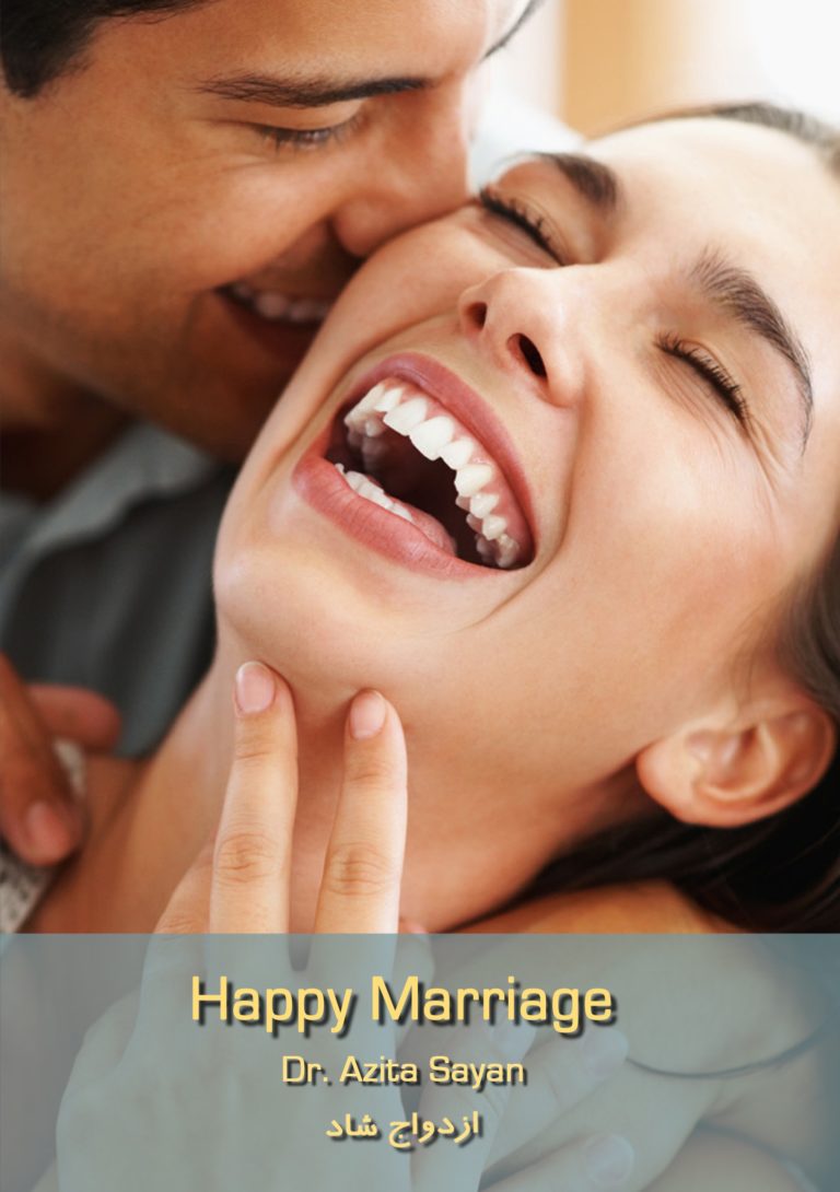 happy-marriage-768x1090-1