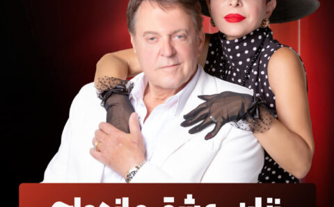 Zana Eshgh Ezdevaj fa